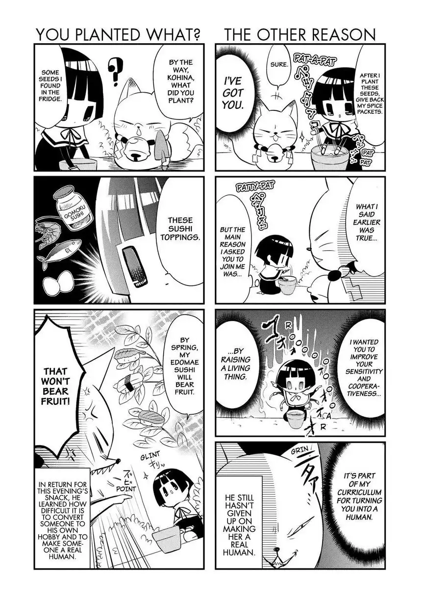 Gugure! Kokkuri-san Chapter 35 13
